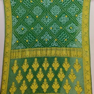 RESAM ZARI BORDER GEORGETTE SAREE